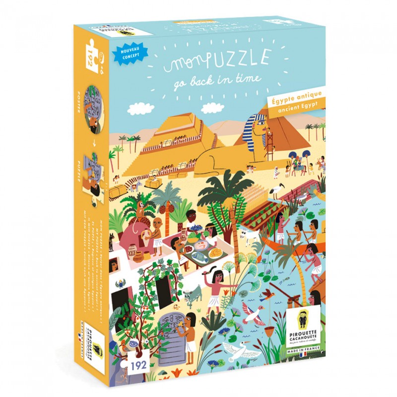 ancient egypt puzzle ancient egypt puzzle